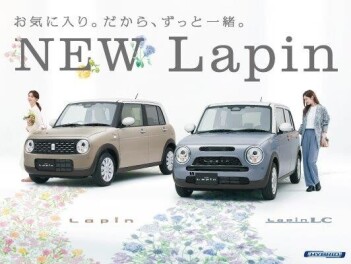 NEW ラパン デビュー☆彡